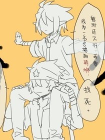 海角原创56会喷水